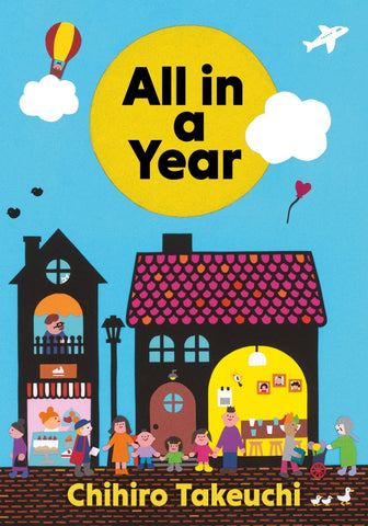"All in a Year" by Chihiro Takeuchi