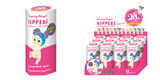 Sonny Angel Limited Edition Hippers Looking Back (Limit of 2)