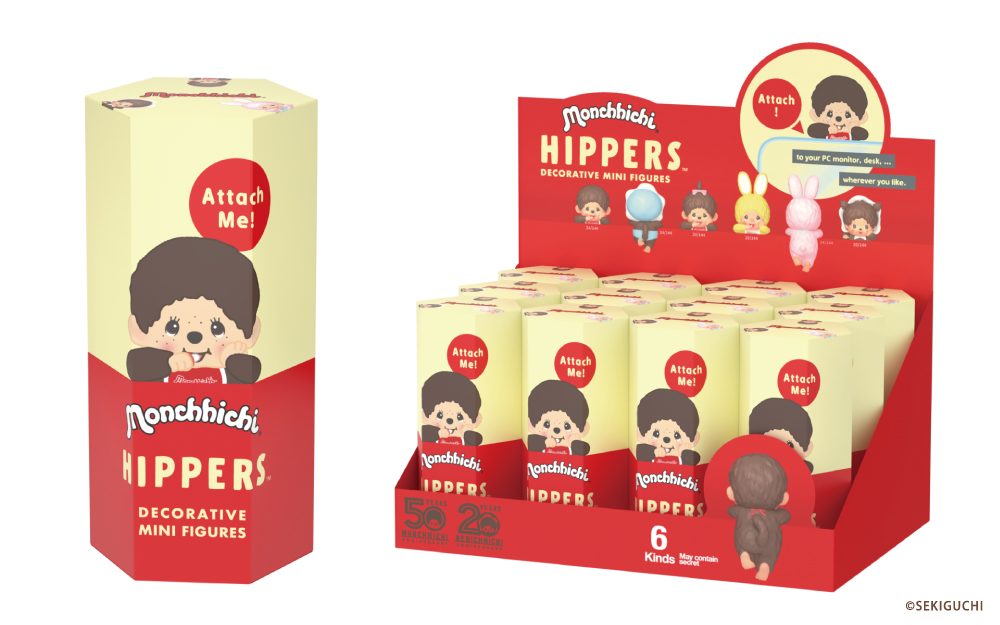その他 Monchhichi Dippers Decorative Mini Hippers 