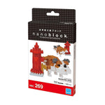 Nanoblock Marking Dog Set number 269