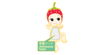 Sonny Angel Limited Edition Harvest Hippers (Limit of 2)