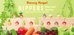 Sonny Angel Limited Edition Harvest Hippers