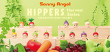 Sonny Angel Limited Edition Harvest Hippers (Limit of 2)