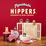 Sonny Angel Limited Edition Hippers Monchhichi (Limit of 2)