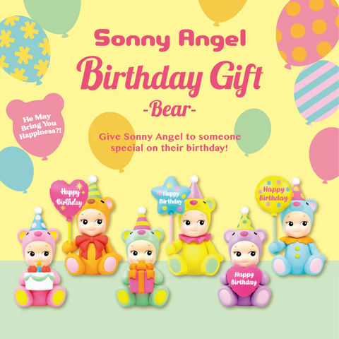 Sonny Angel Limited Edition Happy Birthday Bear Series