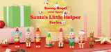 *PRE-ORDER* Sonny Angel Limited Edition Santa's Little Helper Series (Limit of 4)