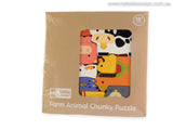 Kiddie Connect Chunky Farm Animals puzzle